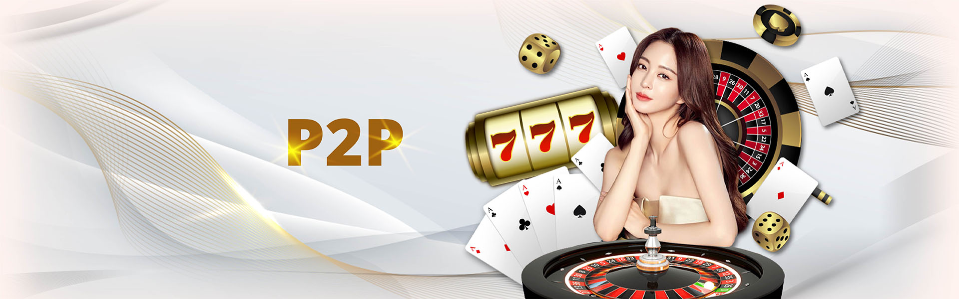 Permainan P2P